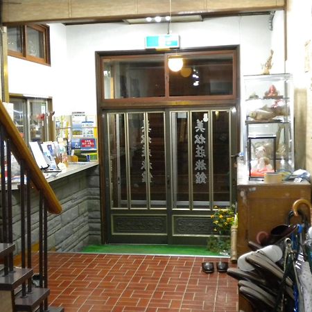 美松荘旅館 旭川市 エクステリア 写真